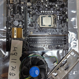 i5 7500 , b150m , 램12 팝니다 (서울)
