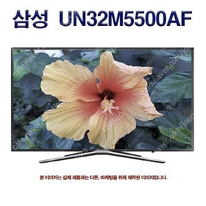 삼성 32인치 스마트TV ( UN32M5500AFXKR ) 판매합니다.