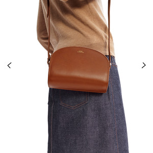 아페쎄 하프문백 브라운