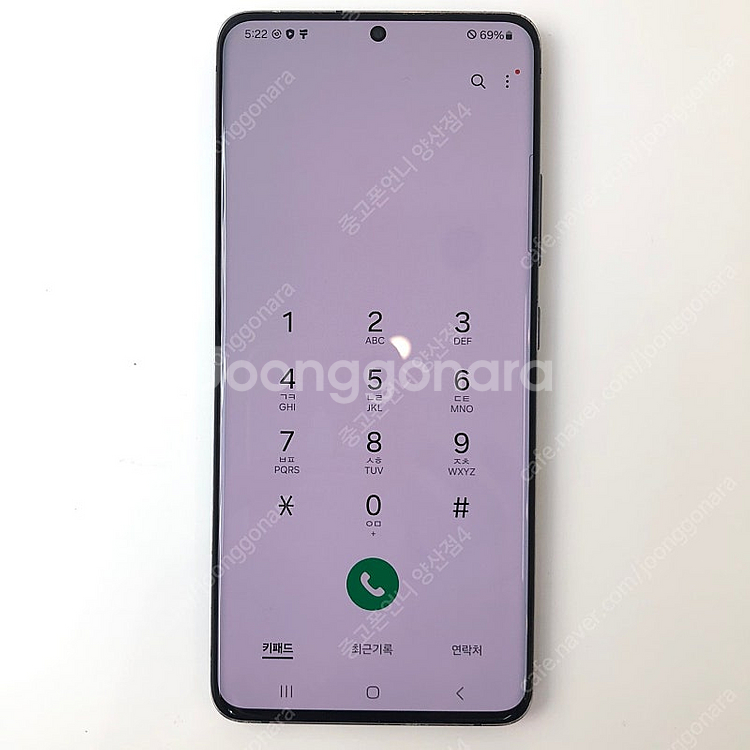 (양산중고폰) 85583 갤럭시퀀텀2 (A826) 블랙...--3