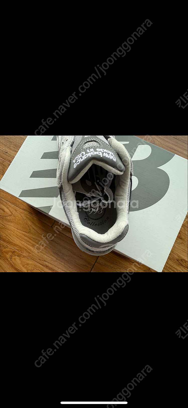 뉴발란스 993 새상품 (사이즈250)--1