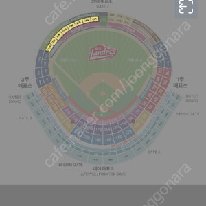 6월14일(토) SSG 랜더스 vs 롯데자이언츠 3루외야필드석 112블록 통로쪽2연석 양도