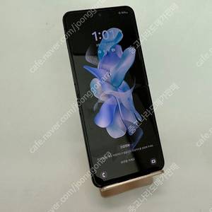 167008 갤럭시Z플립4 256GB U+ 블루 꿀매물 가성비 최저가 15만