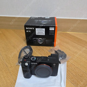 소니 a7c 블랙 바디
