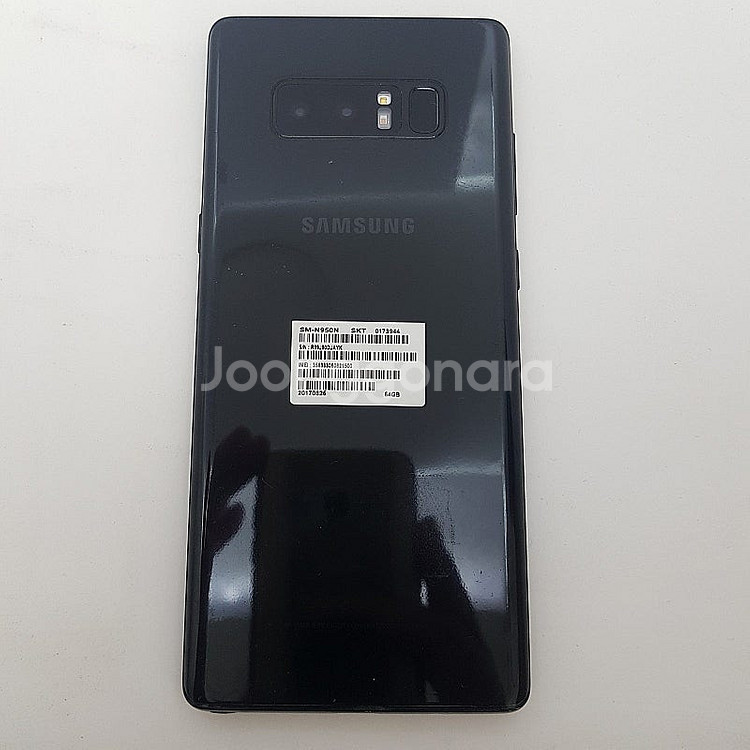 [판매] 서울 카드가능 갤럭시 노트8 (N950) 블랙...--1
