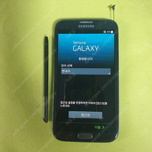 갤럭시 노트2 SHV-E250K