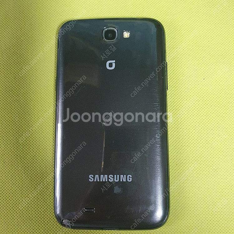 갤럭시 노트2 SHV-E250K--5