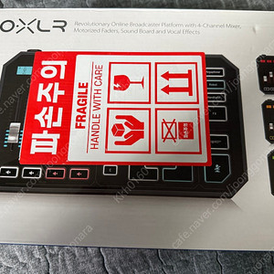 GOXLR 오디오 인터페이스 판매합니다