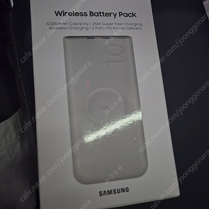 삼성 무선 보조배터리 EB-U2510 10000mAh 미개봉 반값택포