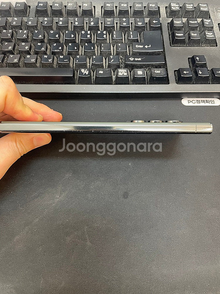 갤럭시S23울트라 그린 512GB 무잔상 상태좋은 중고...--6