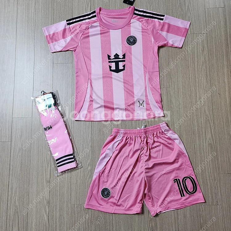 (당일발송) 메시 핑크 마이애미 키즈 축구 유니폼 새제...--2