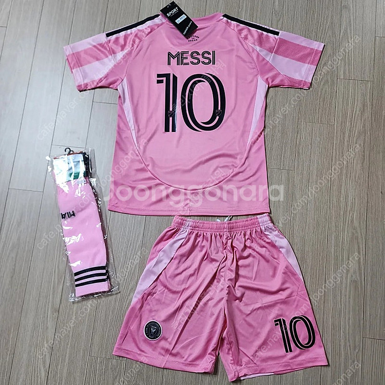 (당일발송) 메시 핑크 마이애미 키즈 축구 유니폼 새제...--4