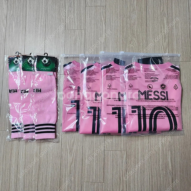 (당일발송) 메시 핑크 마이애미 키즈 축구 유니폼 새제...--9