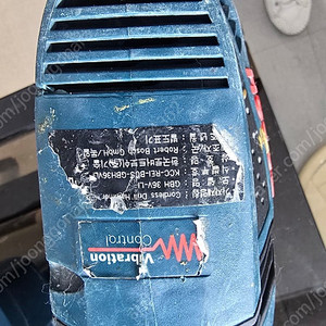 보쉬 충전앙카드릴