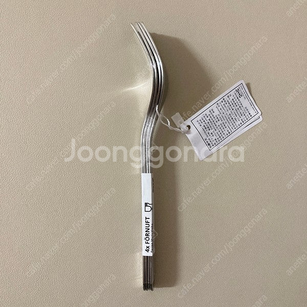 이케아 스텐 커트러리 4인 16P 일괄(미개봉) - 12,000--4