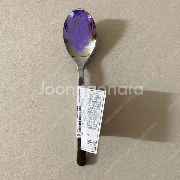 이케아 스텐 커트러리 4인 16P 일괄(미개봉) - 12,000--5