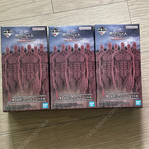 제일복권 진격의거인 땅울림 C상 한지 I상 초대형거인