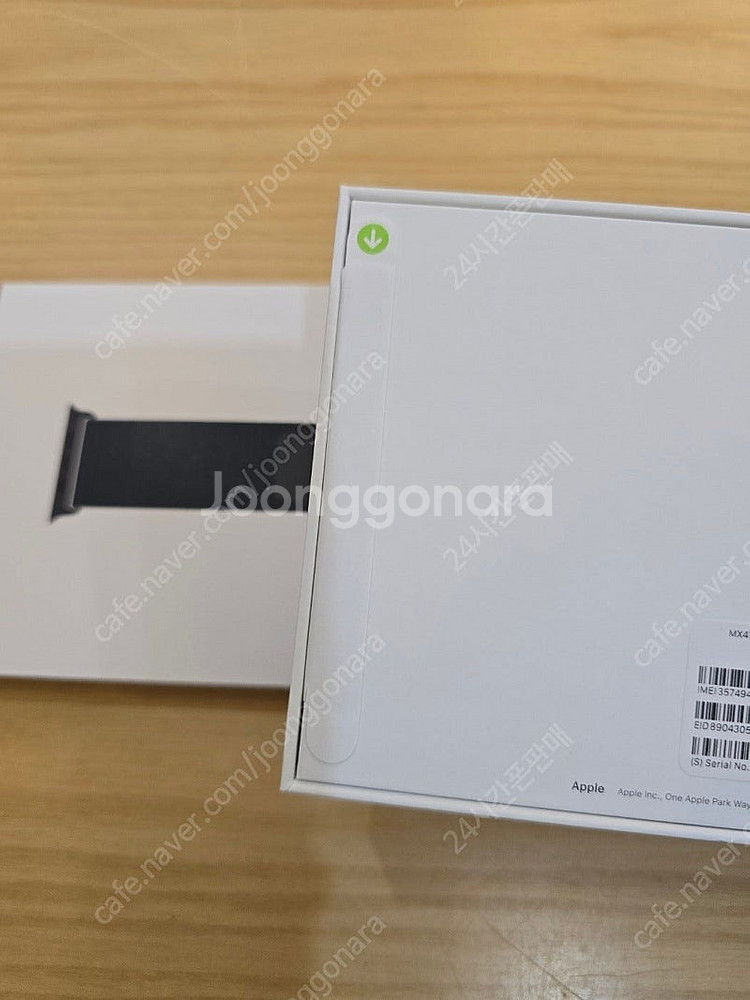 애플워치울트라2블랙49mm 다크그린알파인루프L 자급제미...--2