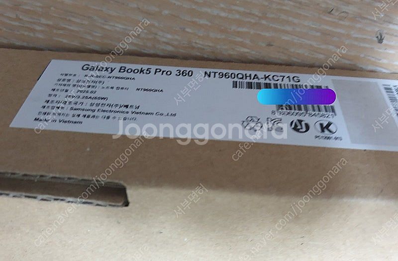 [판매]갤럭시북5 프로360 NT960QHA-KC71G...--1