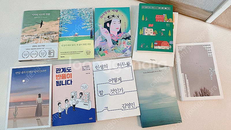 베스트셀러 자기계발서, 소설, 에세이 여러가지 (거의새...--2