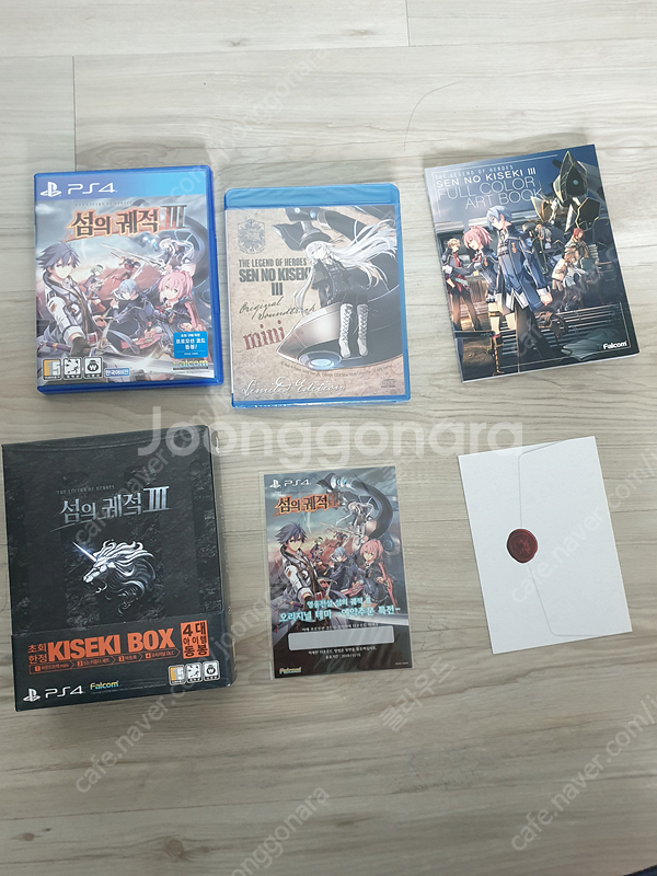 [PS4] 영웅전설 섬의궤적 3 한정판 (개봉)--1