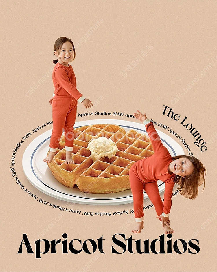 아프리콧 스튜디오 실내복 와플실내복 긴내복 아기내복 유...--0