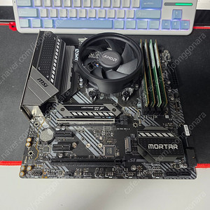 MSI B550M 박격포 메인보드