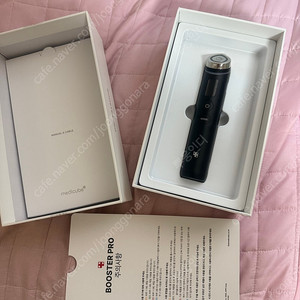 메디큐브 부스터프로