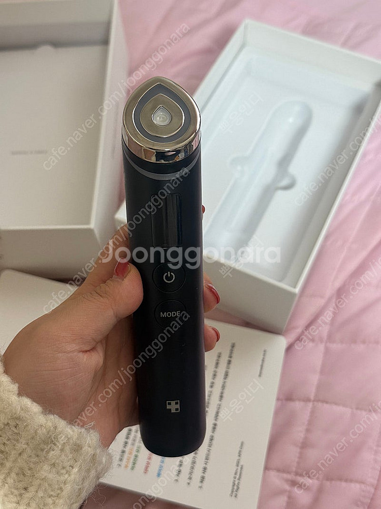 메디큐브 부스터프로--1