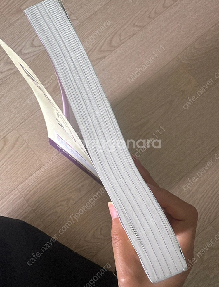 독학사2단계 경영학 기출문제집--2
