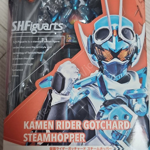shf 가면라이더 갓챠드&골드대쉬&마제이드 미개봉