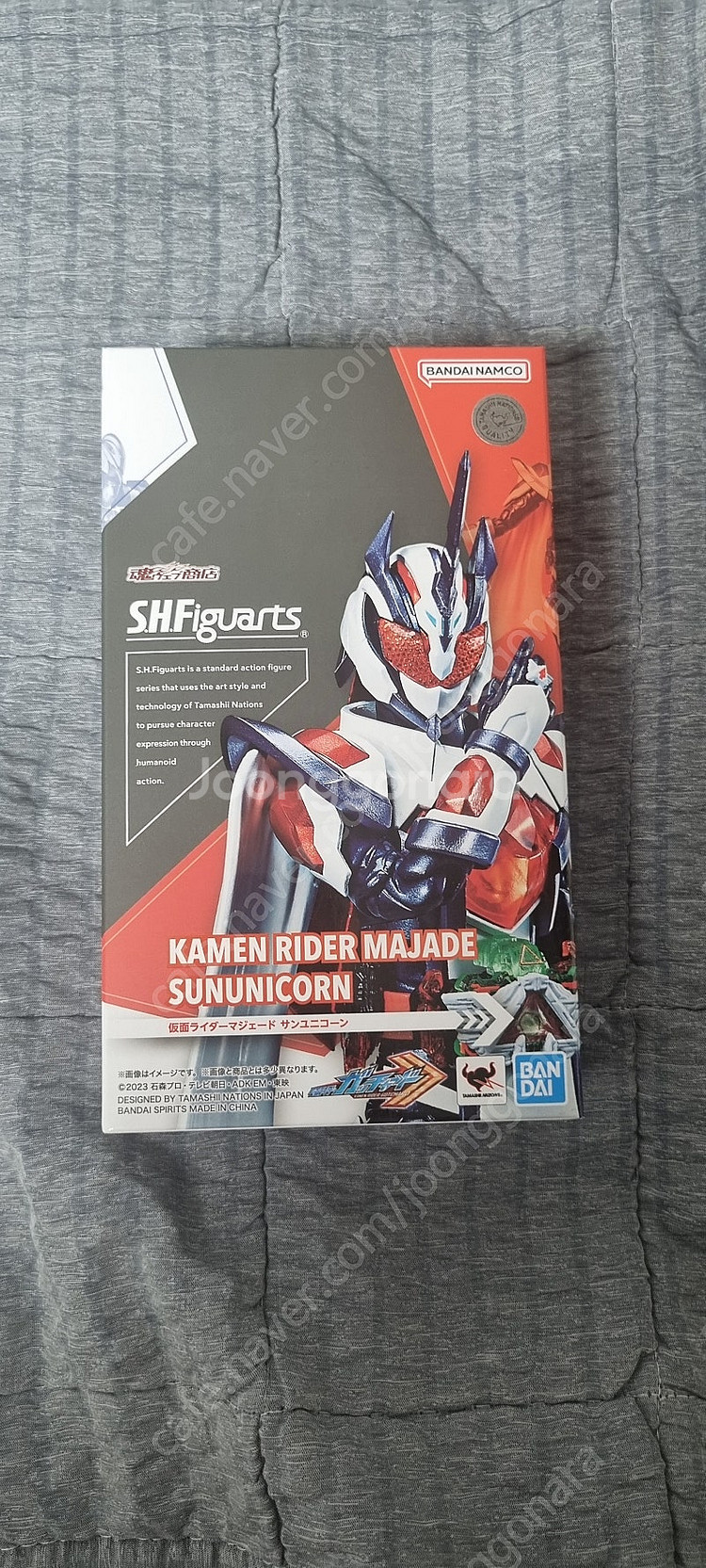 shf 가면라이더 갓챠드&골드대쉬&마제이드 미개봉--6