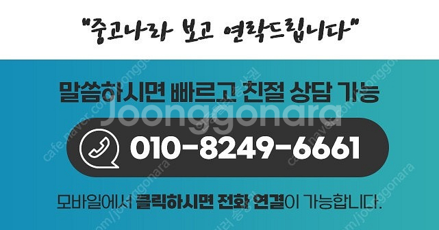 벤츠 G클래스 중고 G바겐 지바겐 중고 벤츠 G클래스 ...--1