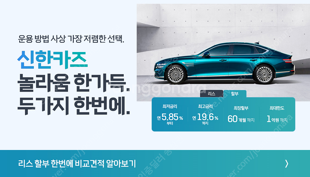 벤츠 G클래스 중고 G바겐 지바겐 중고 벤츠 G클래스 ...--3