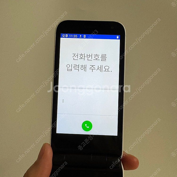 103034(울산중고폰) 스타일폴더 화이트 32GB 판...--3
