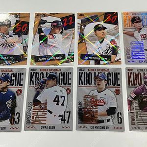 2025 kbo 카드 교환(롯데로)