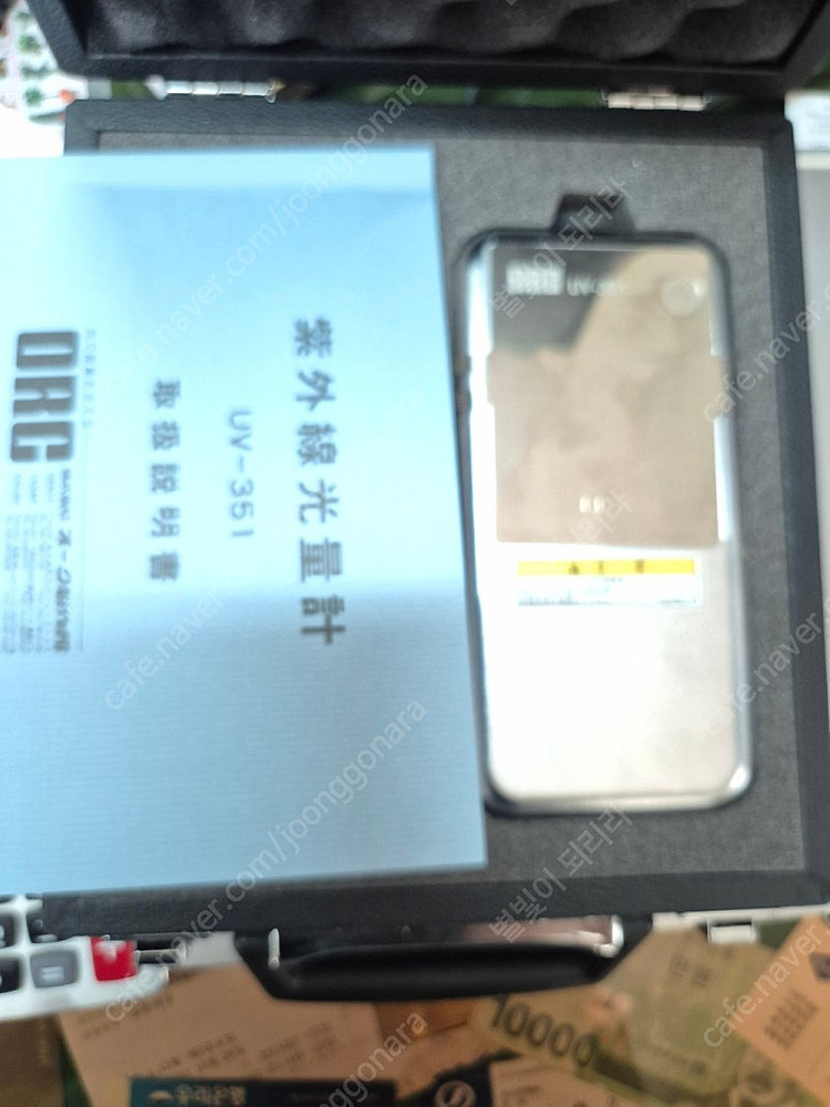 ORC UV-351 광량계/자외선 측정기/UV미터 이미지