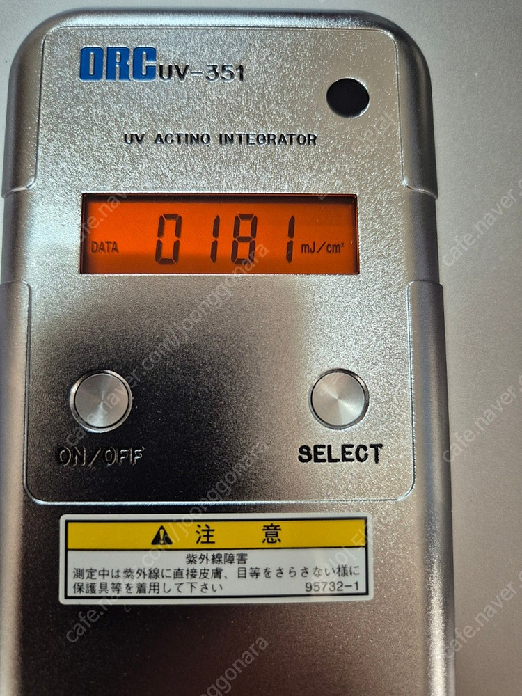 ORC UV-351 광량계/자외선 측정기/UV미터 이미지
