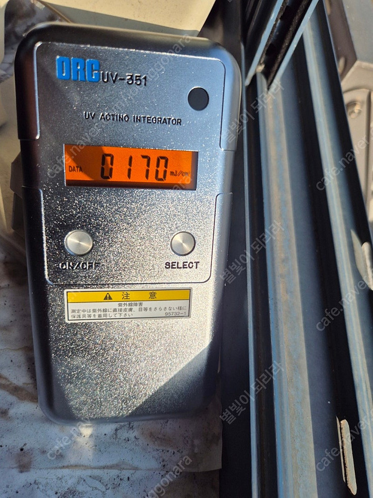 ORC UV-351 광량계/자외선 측정기/UV미터 이미지
