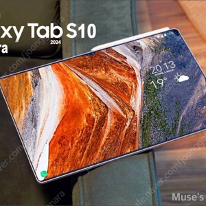 신세계상품권으로 갤탭s10 5g울트라삽니다