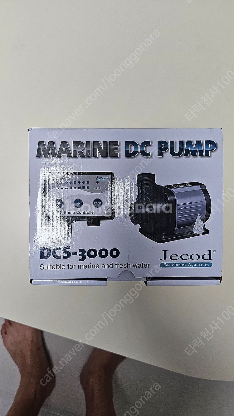 제바오 DCS3000 리턴모터 판--1