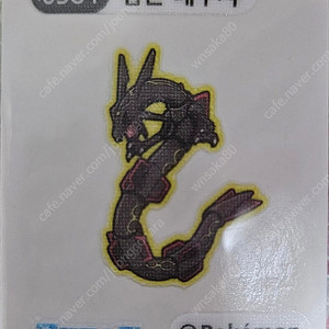 포켓몬 뮤 뮤츠 검은레쿠쟈 띠부씰 개봉 미개봉 판매해요