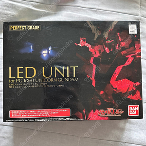 PG 유니콘 LED 및 MG 큐리오스 팝니다