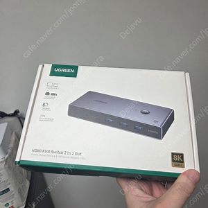 (박스o) 유그린 KVM 8K 60Hz HDMI 2.1 USB 멀티허브 스위치 CM695 25962