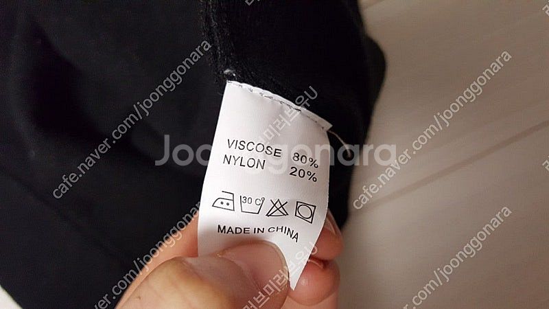 기본 블랙 검정 반목 폴라 니트--1