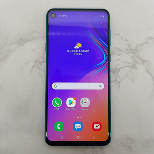 A9 PRO 프로 (G887) 그린, 무잔상 공기계 판매해요 [8만원]