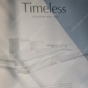 2007 2010 2013 2014 삼성 vip달력 - 앤디워홀, 김홍도, 분청사기 ,타임리스