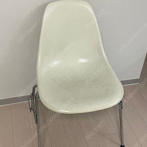 허먼밀러 파이버글라스