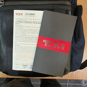 투미 TUMI 232681 NVY