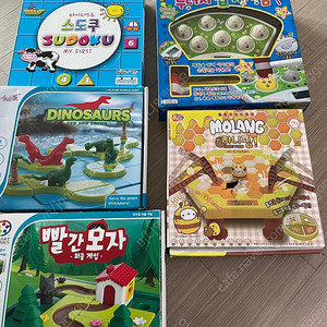 빨간모자 보드게임